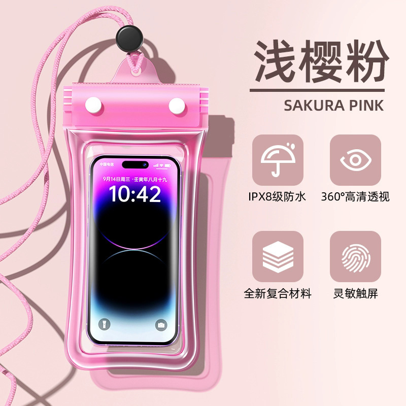 Waterproof phone case, suitable for touchscreen photography, swimming, rafting, diving, delivery riders, rain cover, airbag, available for wholesale.