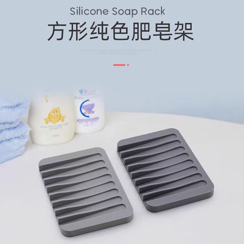 Creative silicone soap holder for bathroom sink, handmade soap, draining soap mat, minimalist bathroom soap box