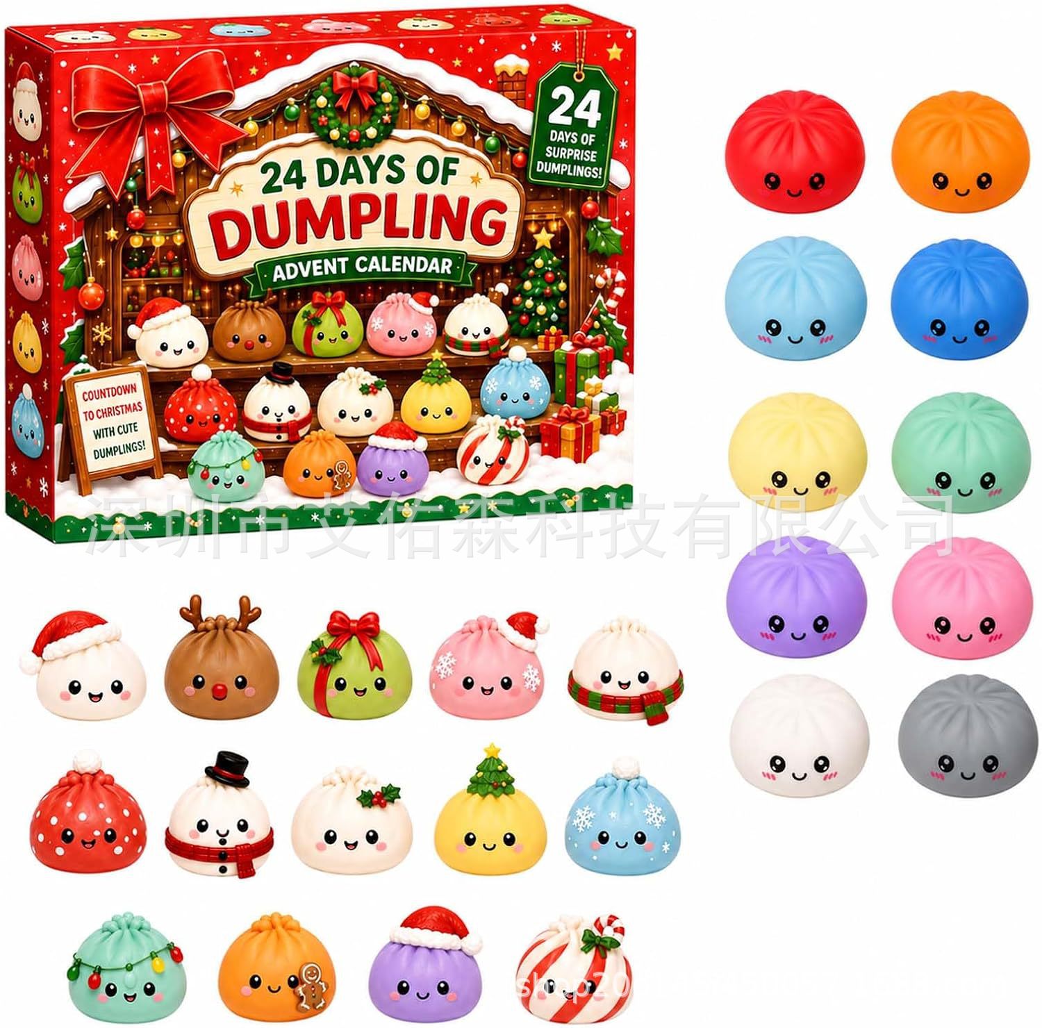 8pcs Malt Sugar Squishy Box Malt Sugar Stress-Relieving Soft and Cute Pinching Fun Slow Rebound Toy