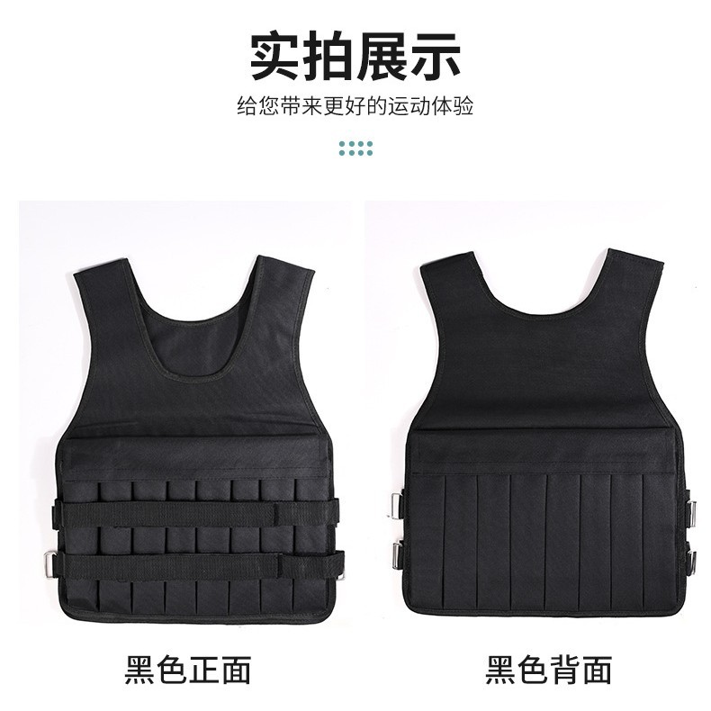 Weighted vest for fitness, invisible weighted sandbag vest for men's tactical training and running.