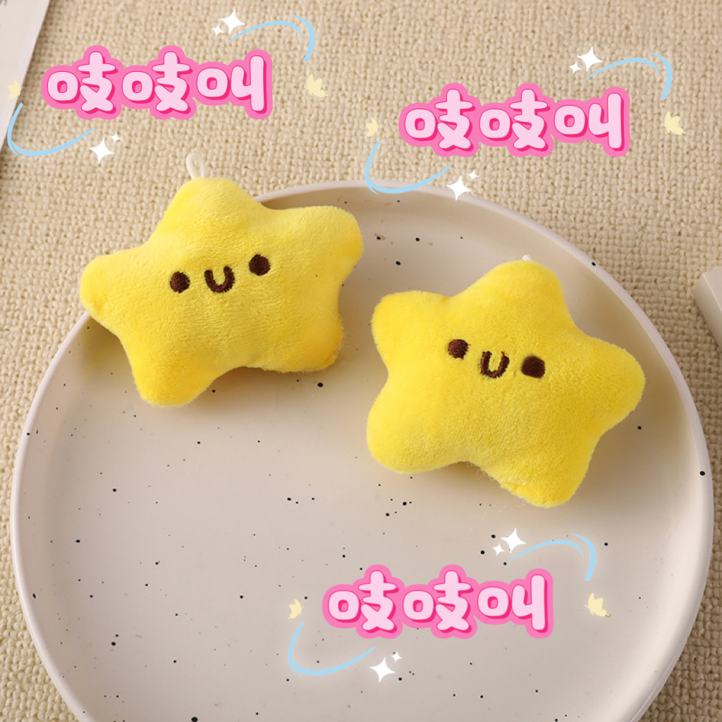 Wholesale of cute girl plush star figurines, squeaking dolls, keychains, accessories, and student backpack pendants