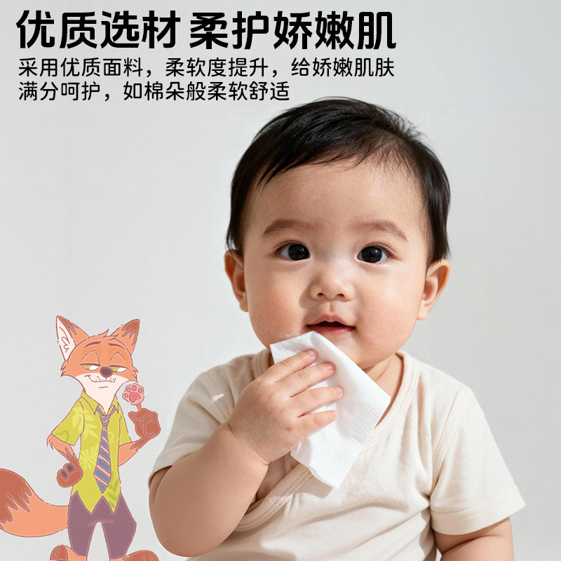 Disney Zootopia Mini Wipes Portable Pack Baby Hand and Mouth Wipes 64 Sheets Pocket Wipes