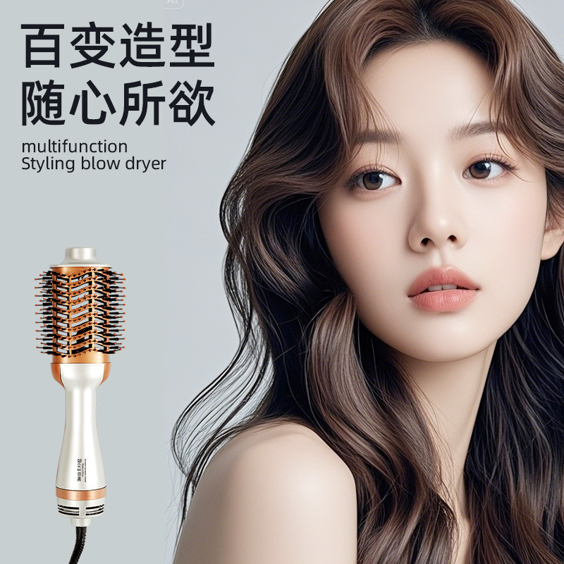 Cross-border, non-damaging, heated, multi-functional hair dryer and comber in one, 2-in-1 hair straightener and curler.