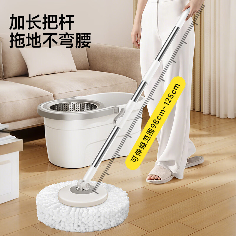 Mayflower Rotating Mop Bucket Set, a hand-washing mop that cleans the floor in one go, a household effortless mopping wonder with an extended bucket
