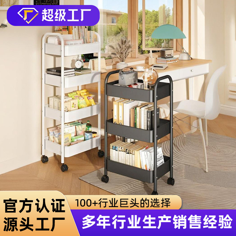 Premium Thickened Kitchen Storage Rack, Floor Standing Household Movable Storage Rack, Trolley, Multi-purpose Storage Rack