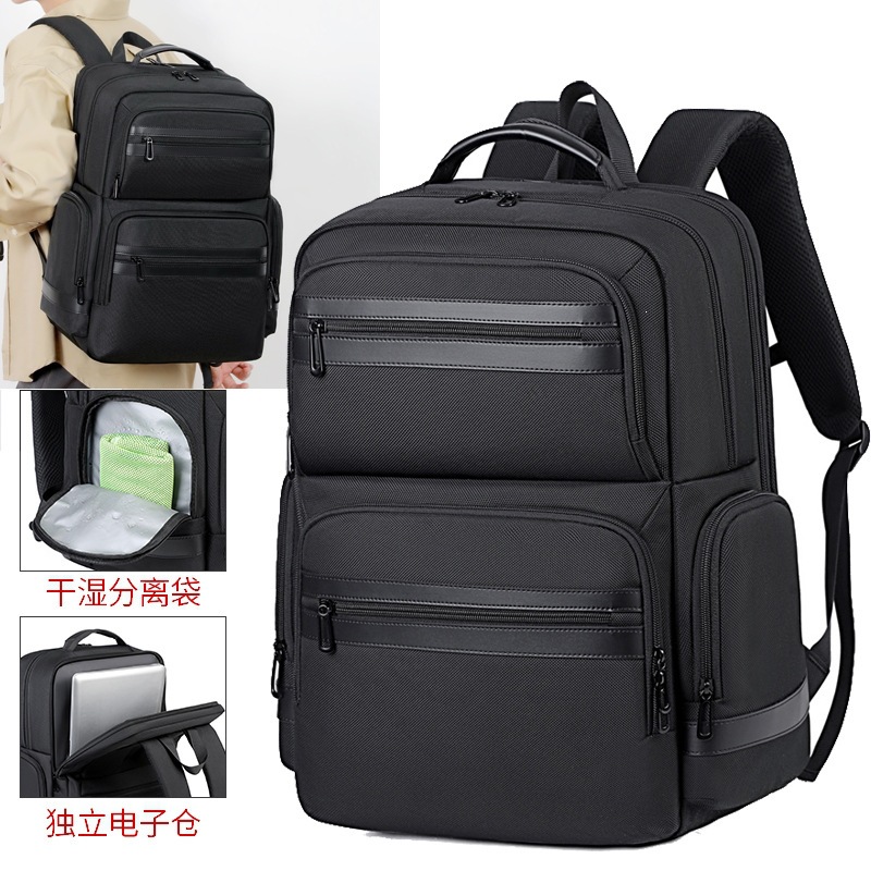 Cross-border men's business backpack, large capacity, waterproof, stylish and versatile, suitable for commuting, business trips and travel.