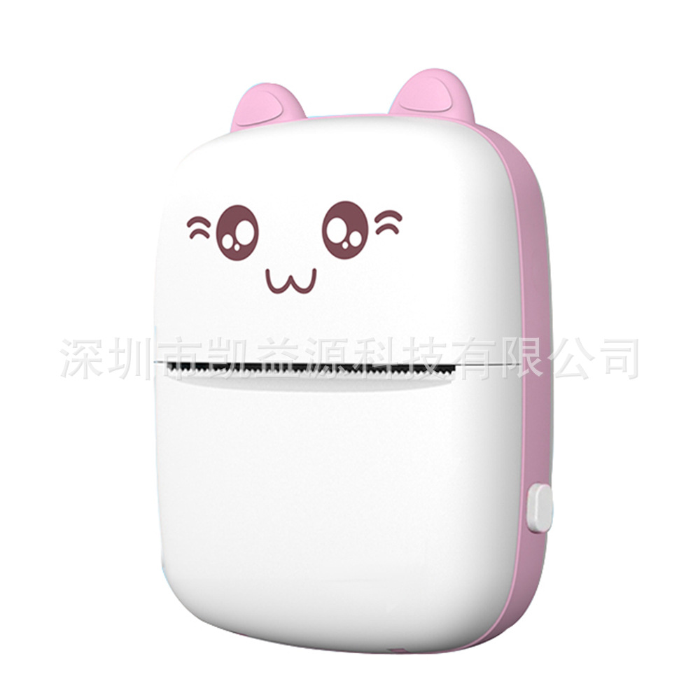 57mm Student Mini Printer, Kids' Pocket Photo Printer, Meow Meow Machine with Thermal Printing Paper Kit