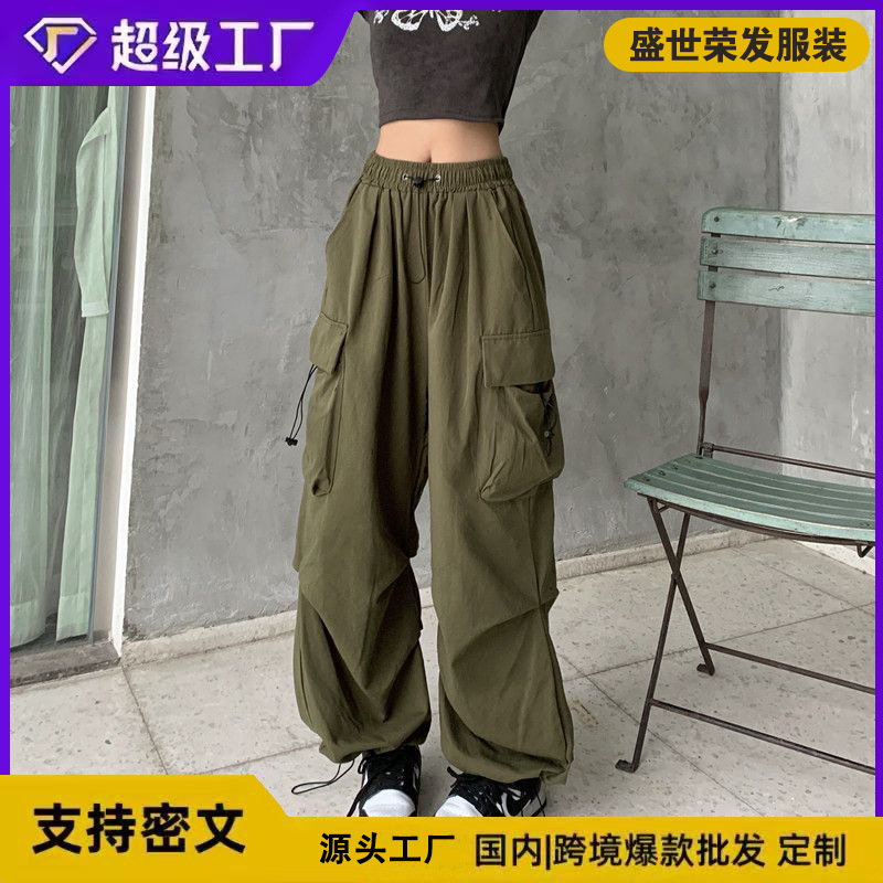 American retro workwear pants are versatile for men and women in summer. They are straight-leg, drape, loose-fitting, wide-leg casual pants in Instagram