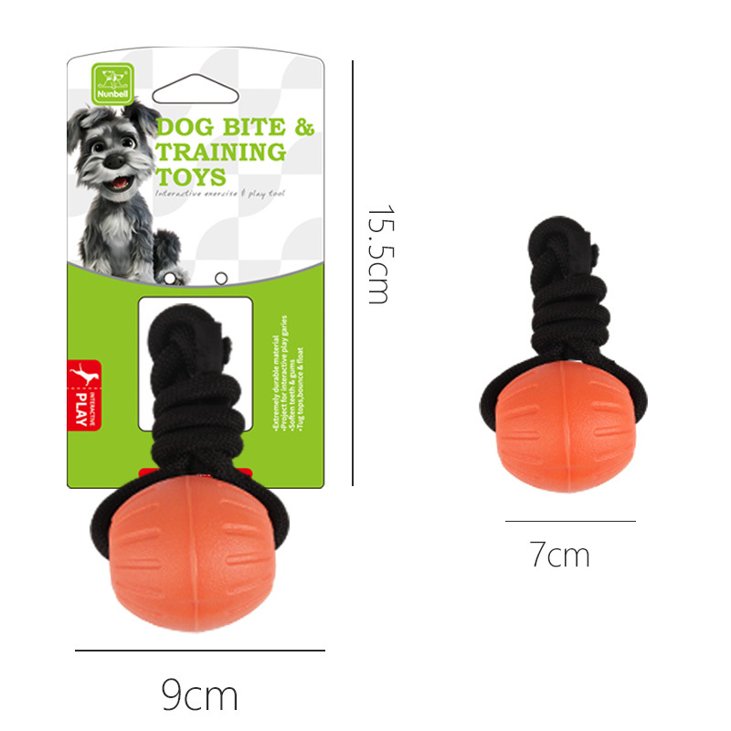 Nunbell Cross-border Dog Interactive Training Frisbee toy, pet EVA toy, chewable and teething dog training ball