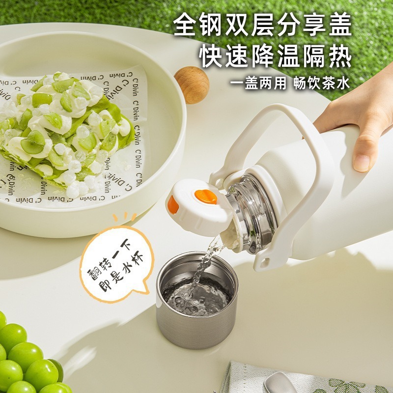 Large-capacity cups for students, high-appearance-level cups for girls, and stainless steel sports insulated cups for boys. They can be carried outdoors