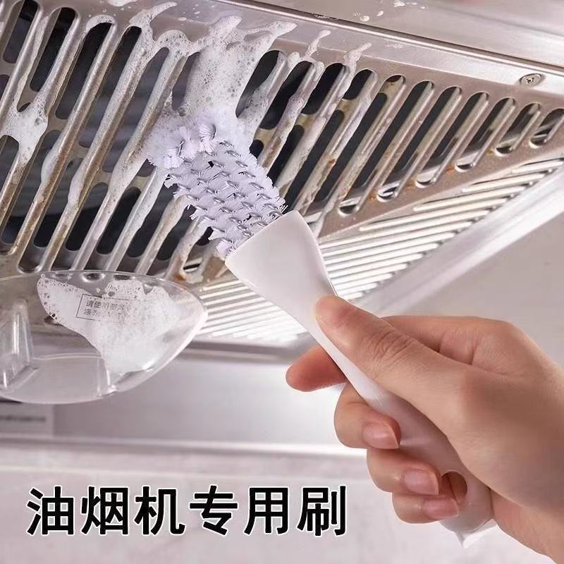 Multi-functional cleaning brush for range hoods, crevices, barbecue grill racks, sinks, and stovetops; suitable for home use.