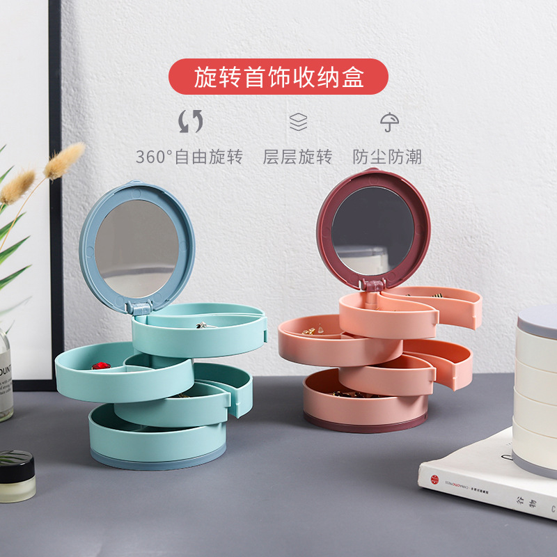 Rotating jewelry box, large-capacity necklace, stud earrings, earrings, ring accessories, multi-layer storage box of the same style as Internet celebrities