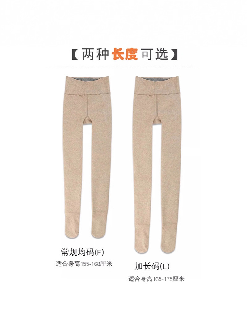 500g combed cotton thickened and fleece leggings for women, vertical striped autumn and winter pantyhose, Japanese-style extended warm cotton pants