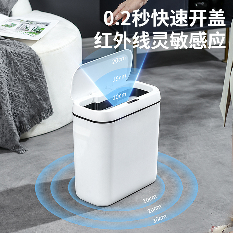 Cross-border smart sensing trash cans, household living room and bedroom automatic storage bins, bathroom wall-mounted crevices trash cans