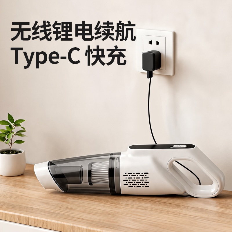 Car and household handheld cordless vacuum cleaner, wet and dry dual-purpose large floor scrubber, portable mopping and mite removal factory direct sales