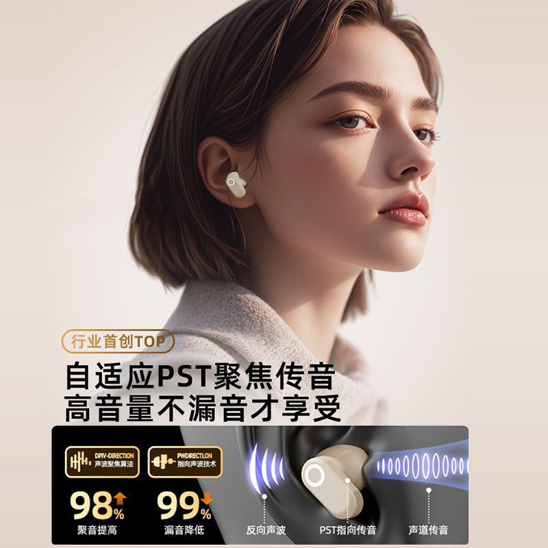J16 Bluetooth Wireless Earphones, Noise Cancelling In-Ear, High-Quality Sound, Hot Selling on TikTok, Direct from the Source Wholesale