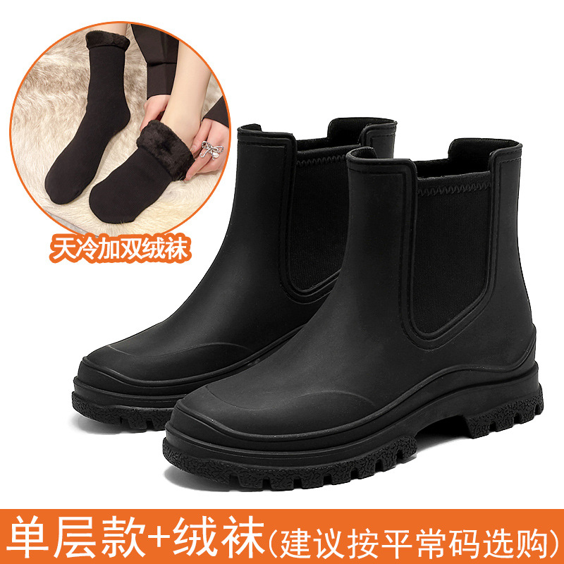 High-quality Korean style short rain boots for women, non-slip, waterproof, adult rubber boots, sweet and preppy style.