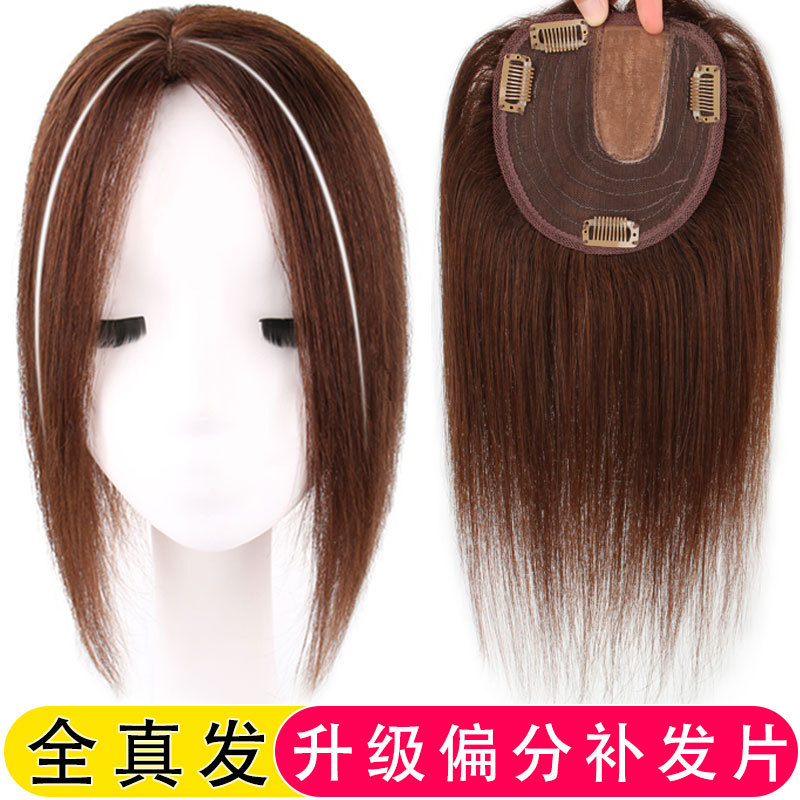 Women's hair extensions for covering gray hair, natural and invisible, made of real human hair, side-swept bangs, and bald patches.