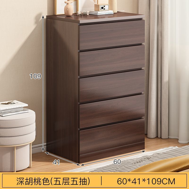 Chest of drawers, bedroom storage cabinet, home living room wall-mounted five-drawer chest, simple modern master bedroom drawer storage cabinet.