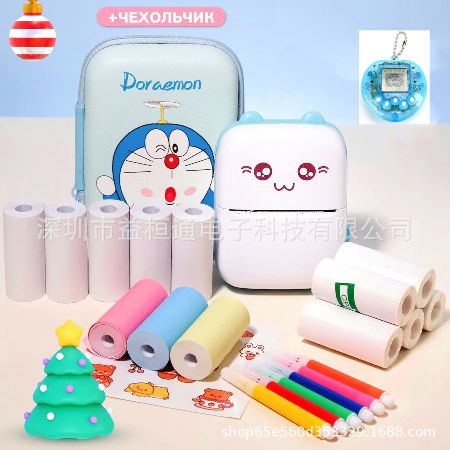 C9 Cross-border Portable Wireless Thermal Photo Printer, Pocket Student Bluetooth Mini Error Label Printer