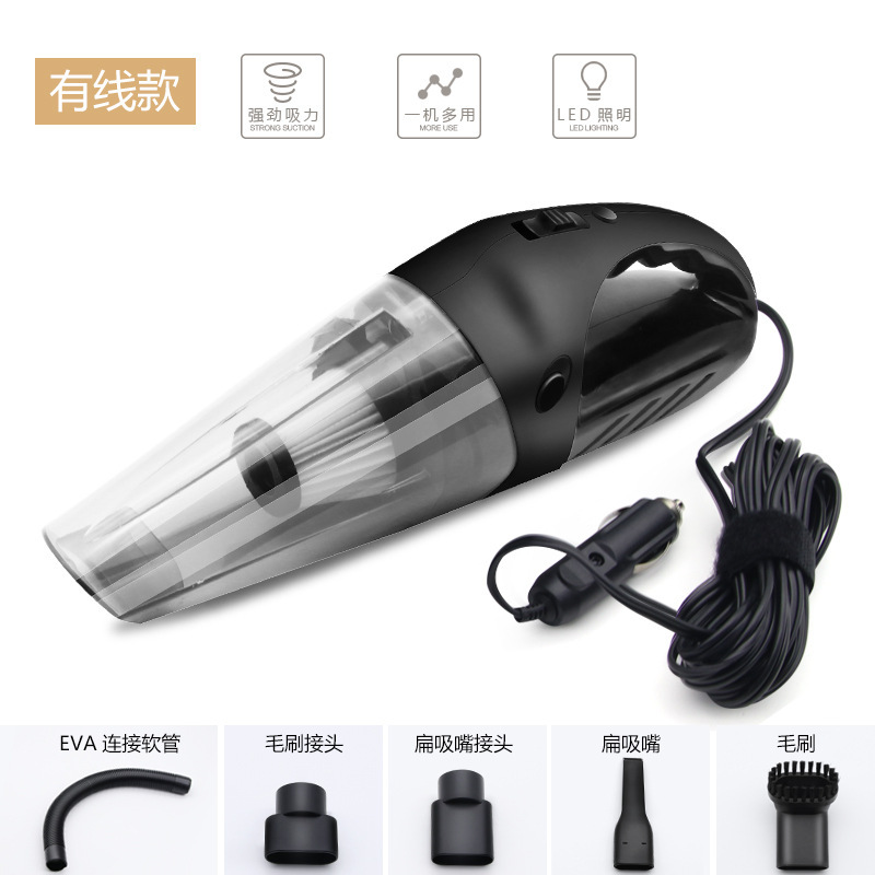 Cordless car vacuum cleaner, high-power, powerful, dual-use (home and car), small, rechargeable, handheld.