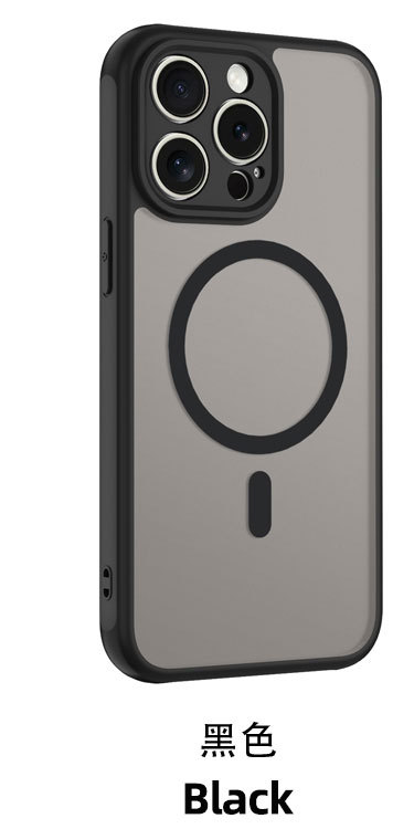 Compatible with Apple 14 Pro Max Magnetic Skin-Feel Phone Case, Frosted Semi-Transparent iPhone 14 Plus Phone Case