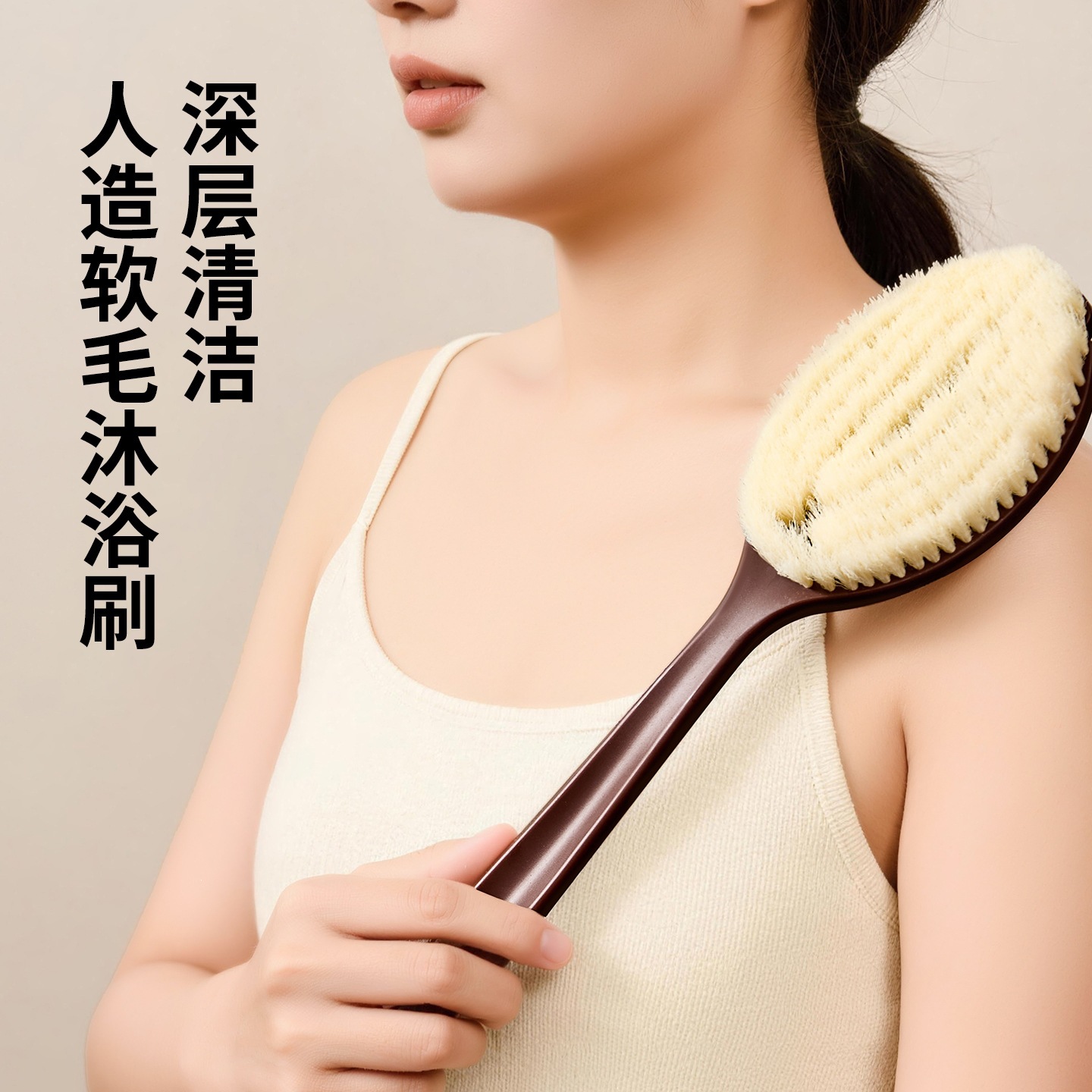 Shower brush, back scrubber, bath brush, wet and dry dual-use, long-handled, palm-shaped, two-in-one scrubbing tool, factory direct sales.