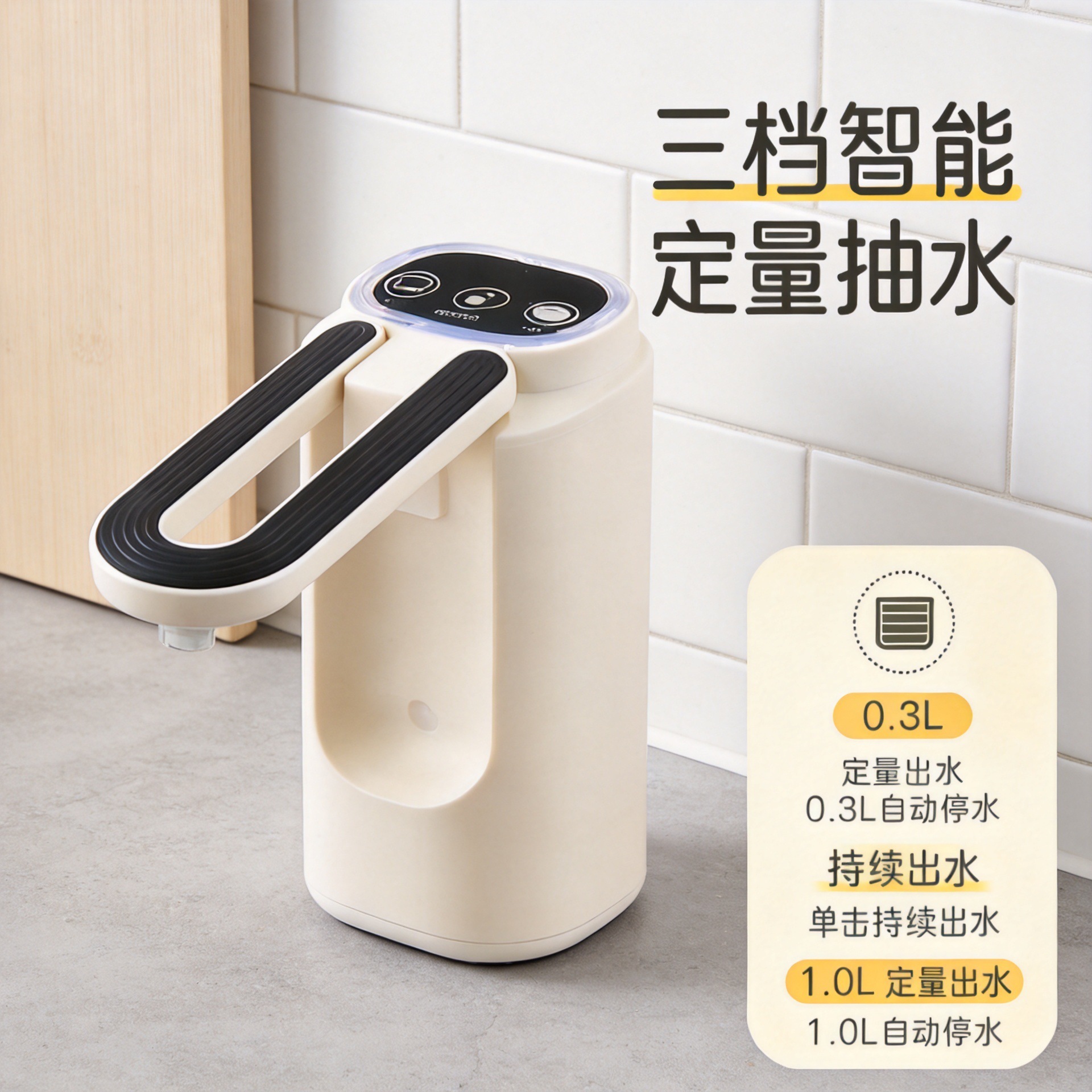 Wholesale folding bottled water electric water pump, large bottle water dispenser, household quantitative small water dispenser