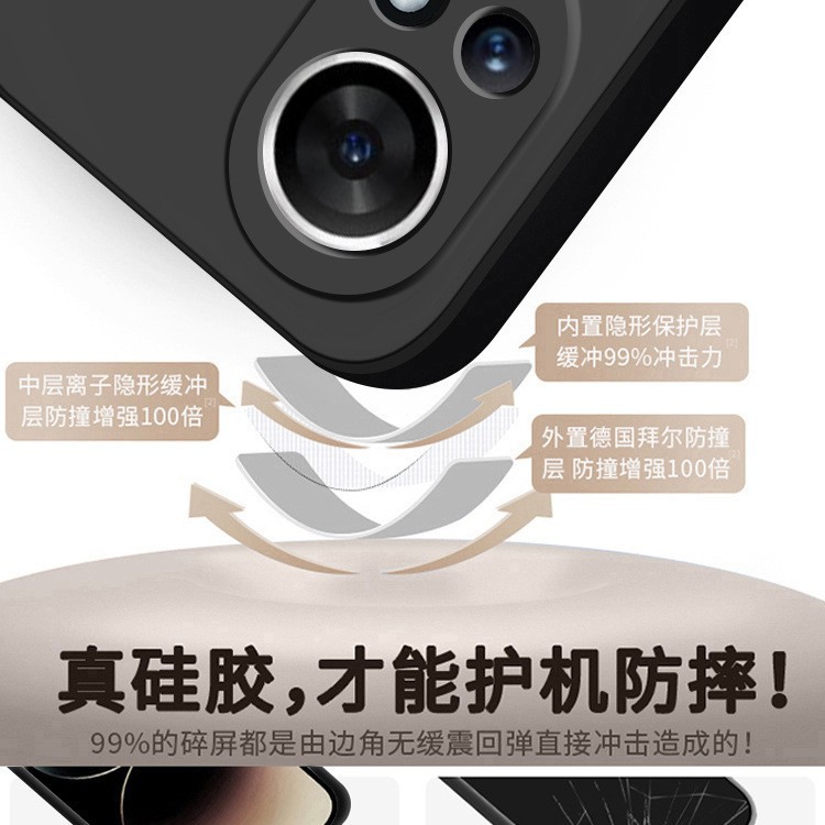 New liquid silicone case for Huawei nova 13 phone, new black version, full lens coverage for nova 13 Pro.