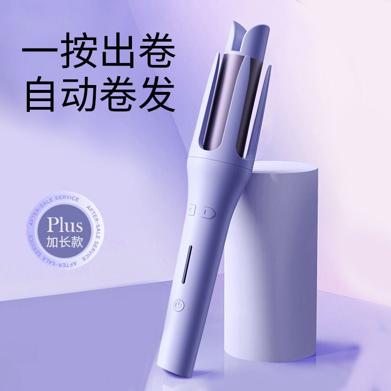 Cross-border automatic hair curler, easy to use, gentle on hair, suitable for both wet and dry use, long-lasting styling and curling in dormitories and home.