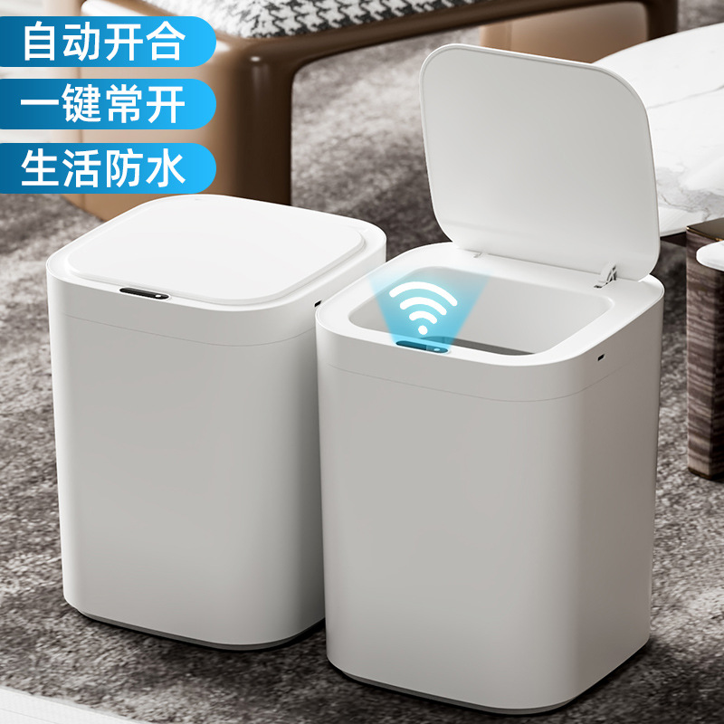 Smart sensor trash can for home bathroom, long-lasting battery life, no touch, foot kick, automatic lid opening, cross-border