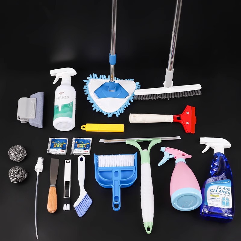 New house cleaning tool set, dedicated for cleaning and tidying up, comprehensive home service for post-renovation cleaning