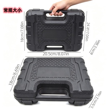 Multi-functional rechargeable electric screwdriver, small lithium-ion battery-powered handheld impact drill, dual-purpose tool for household use.