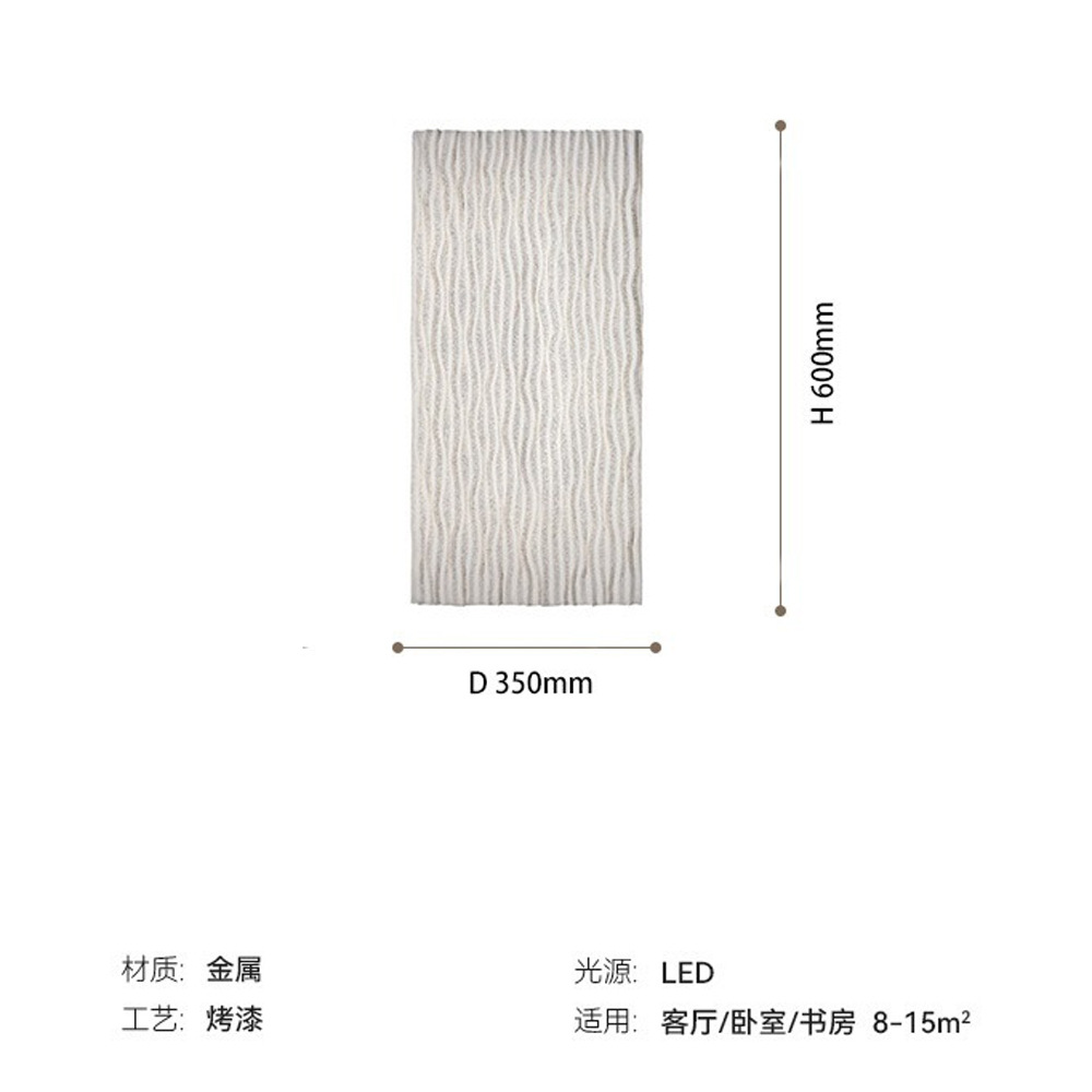 Arturo Alvarez's creative grid decorative wall lamp from Spain adds a touch of sophistication to hotel rooms, bedrooms, and bedside tables.