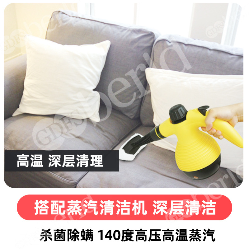 Vacuum cleaner water suction head accessories, vacuum head, carpet, sofa fabric, car wash steam cleaner, spray extractor, transparent suction head
