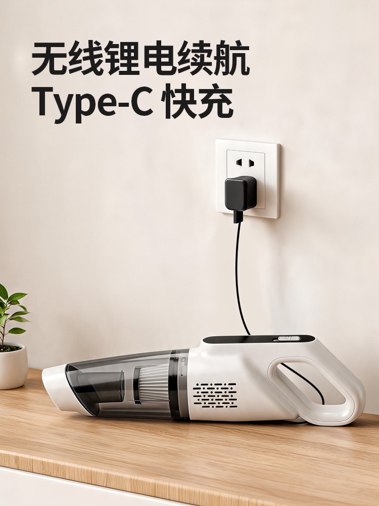 Cordless vacuum cleaner for household use, high suction power, long battery life, small handheld sweeping, suction and mopping all-in-one machine, cat hair and pet mite removal