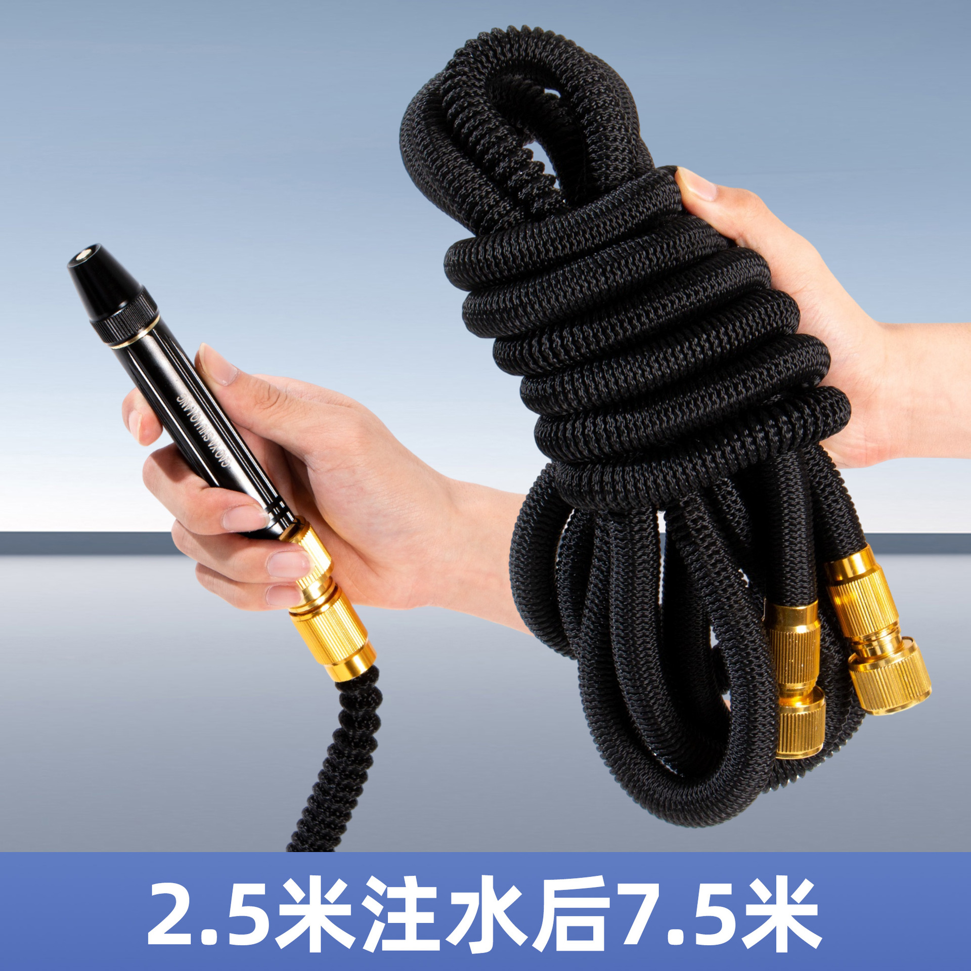 High-pressure water gun hose: TPE latex inner tube, polyester high-strength yarn outer layer, wear-resistant and pressure-resistant car wash cleaning water hose