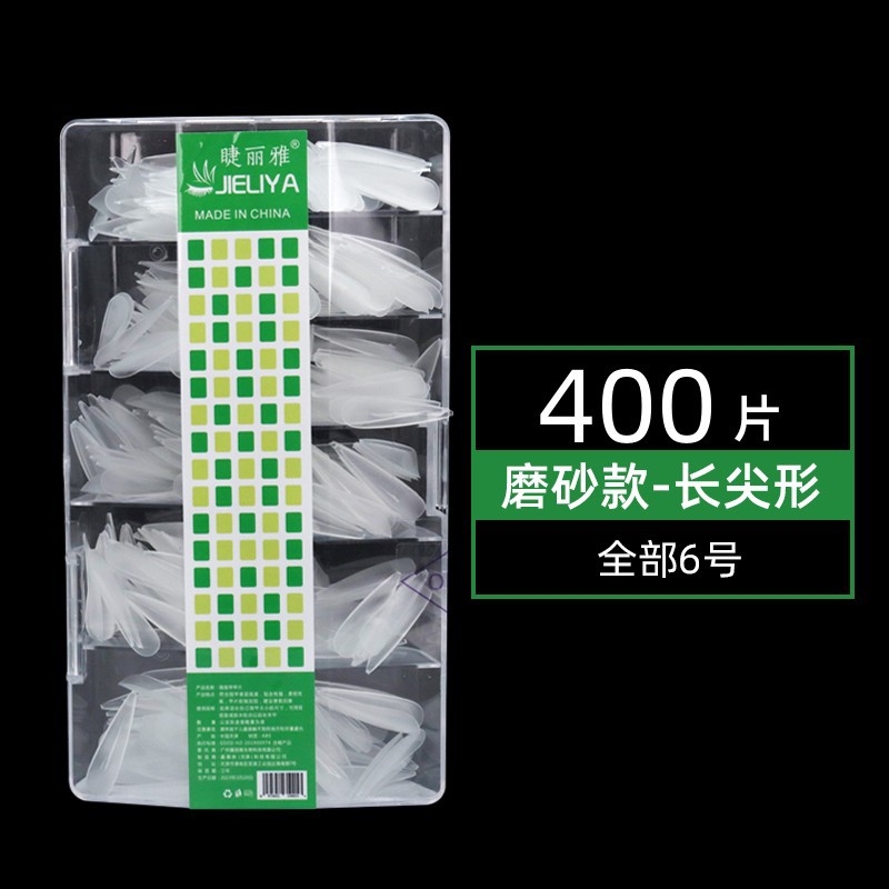 Jieliya full-size manicure nail plates, touch-free, semi-matte, trapezoidal, fully attached, pointed nails, water drop false nails