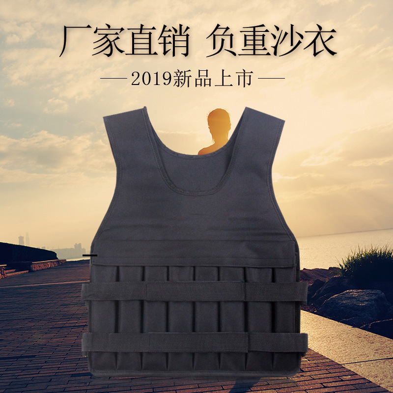 Cross-border weighted running training breathable invisible vest with sandbags, sports training and fitness equipment