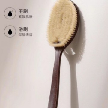 Little Yellow Duck long-handled bath brush, soft-bristled bath and back scrubbing brush, a household back rubbing wonder, a full-body cleaning brush