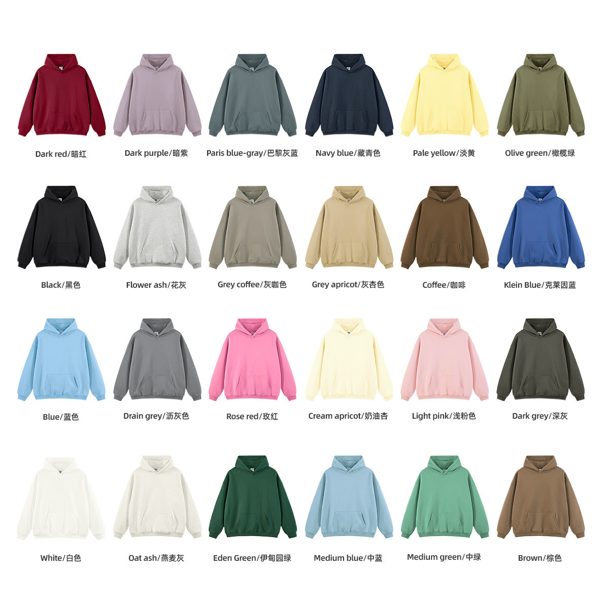 KITE men's autumn and winter hoodie, men's hoodie jacket, loose fleece American streetwear brand 350g hoodie for men