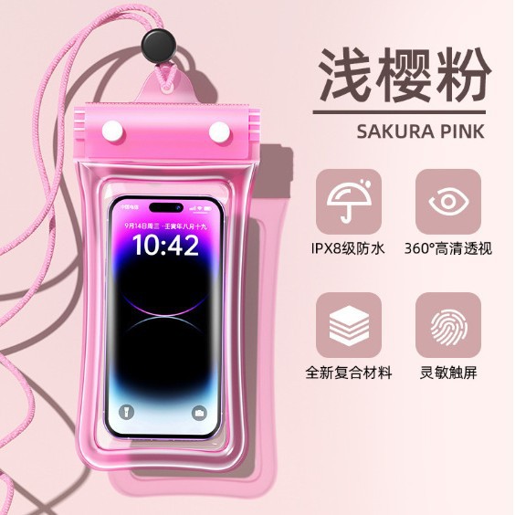 Waterproof phone case for touchscreen use, swimming, airbag sealing, waterproof phone cover, beach camping, rafting, and more.