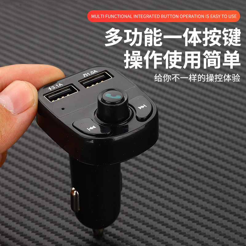 Car MP3 player, ambient light, voice broadcast, hands-free answering of calls, mobile phone charger