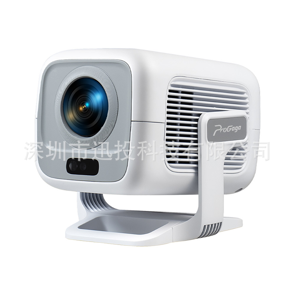 PG370 4K Mini Projector Native 1080P Android 11 auto-focus home projector 450ANSI