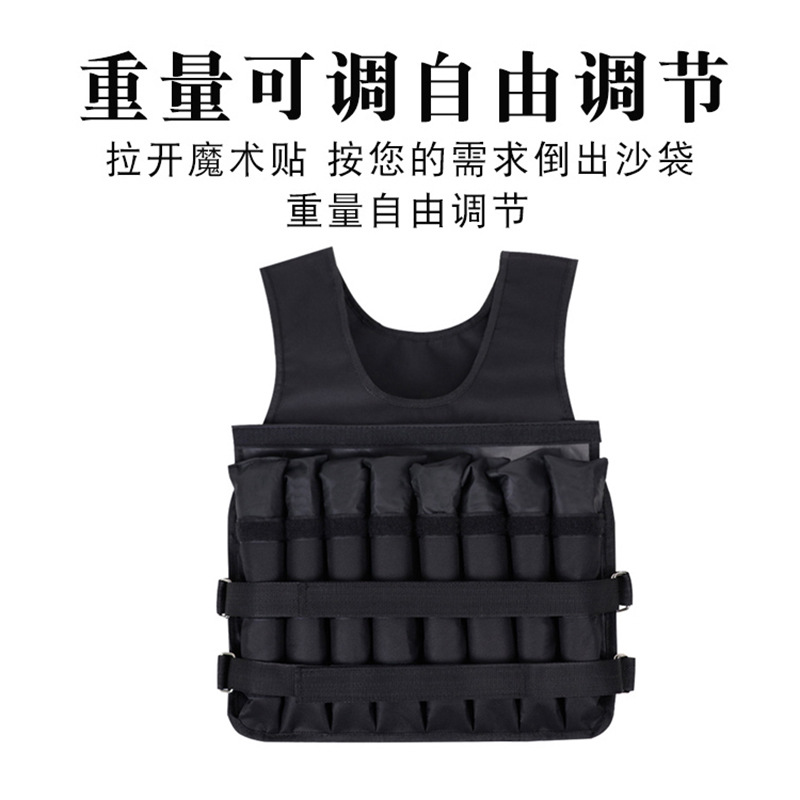Running weighted vest, invisible ultra-thin steel plate lead weights, sandbags, fitness equipment, sports equipment, leg wraps, sandbags