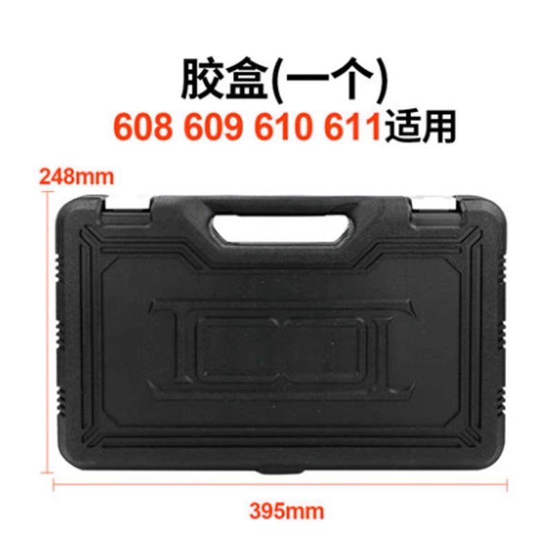 Speed Leopard manual pull-nut gun, rivet gun, pull nut gun pliers, pull cap gun nut pliers M3 M4 M5 M6 M8 M10 M12