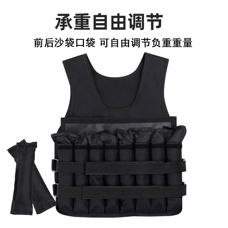 Cross-border portable vest, sandsuit, physical training sandbag, sandbag weight vest, adjustable sandsuit weight training