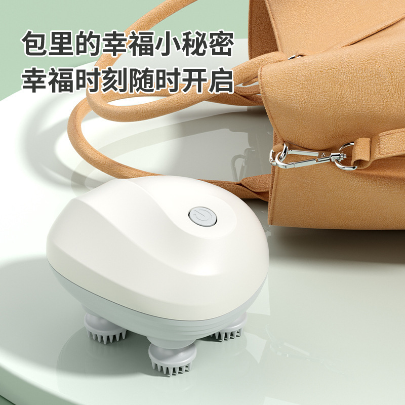 New Home Head and Neck Massager, Intelligent Scalp Massager, Sangsong Head Meridian Electric Massager