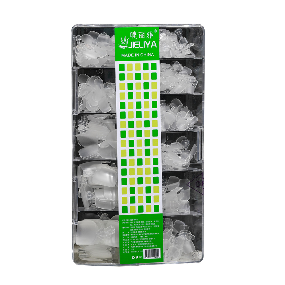 Jialiya Nail Art toenail Pads Ultra-thin, seamless, fully transparent matte, spring and summer Wearable toenail pads box set