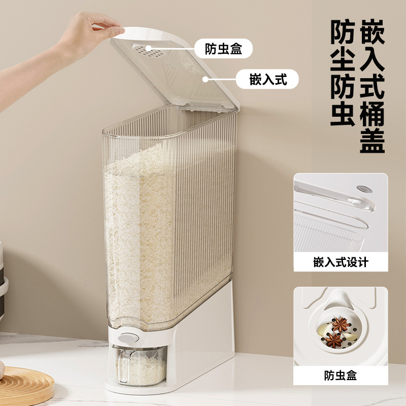 Antibacterial slit rice bucket, sealed insect-proof and moisture-proof narrow-edge storage bucket for grains and cereals, press-type rice storage box, rice jar